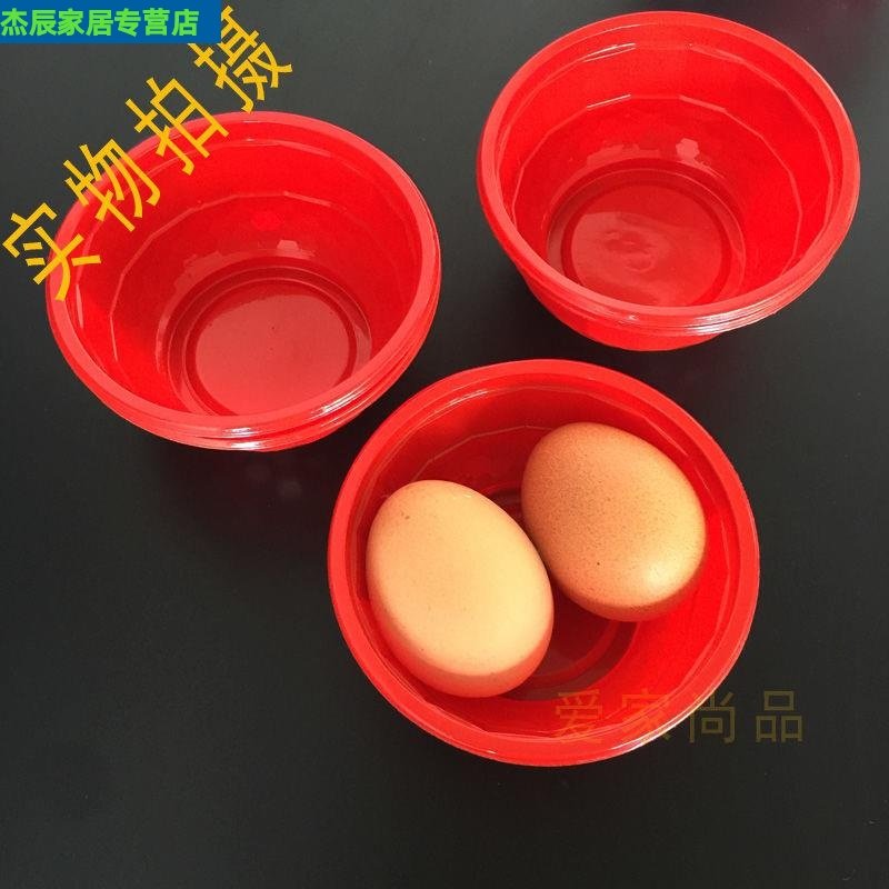 婚宴塑料碗餐桌喜宴碗100个结婚红色套装小碗红色包邮用品一次性|msdalam kategori pinggan mangkuk, set teh, lain - dari Buy2taobao.com untuk memberikan perkhidmatan ejen Taobao profesional membeli