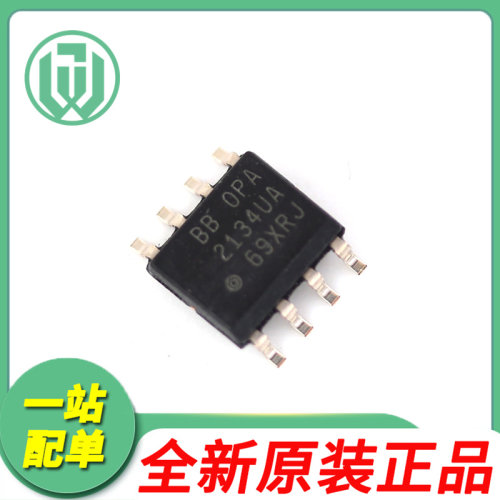 德州运算放大器OPA2134UA