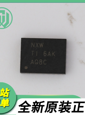 热卖 全新原装 BQ24104RHLR 丝印NXW VQFN-20电池充电管理