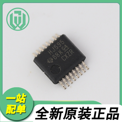 CD74HC595SM96 SSOP-16三态输出寄存器8位移位寄存器TI(德州仪器)