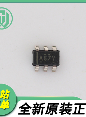 ADS7867IDBVR ADS7867IDBVT 丝印A67Y 模数转换器 SOT23-6 原装