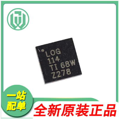 德州LOG114AIRGVR全新原装