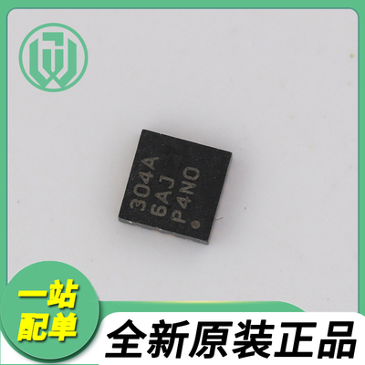 德州原装TPS40304ADRCR贴片现货