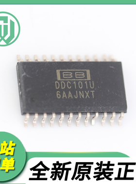 热卖 DDC101U SOP-24 BB全新 原装进口正品 模拟数字转换器