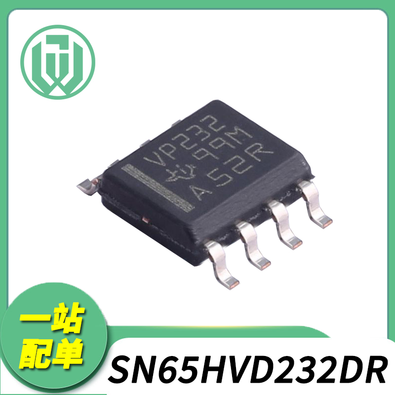 原装正品 SN65HVD232DR VP232 SOP8 CAN接口集成电路收发器芯片-封面