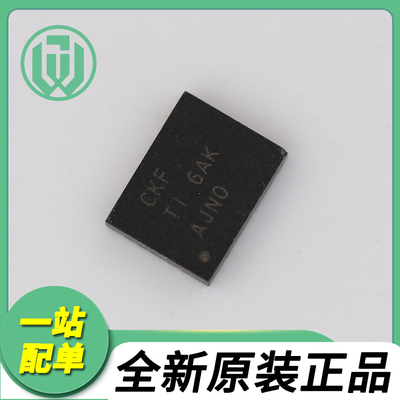 BQ24113ARHLR 丝印CKF 电源管理芯片 封装VQFN-20 全新原装