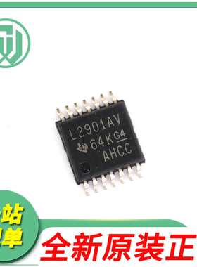 LM2901AVQPWR 丝印L2901AV 差分比较器 封装TSSOP14 全新原装