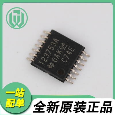 德州TPS23753APWR贴片TSSOP14