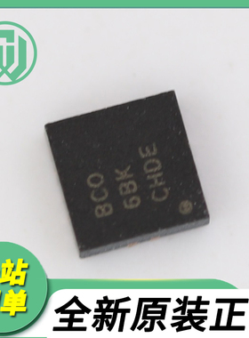 全新原装 TPS61081DRCR TPS61081DRCT/Q1 VSON-10 BCO 驱动器芯片