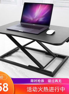 加强设计品质之选双无级升降桌
