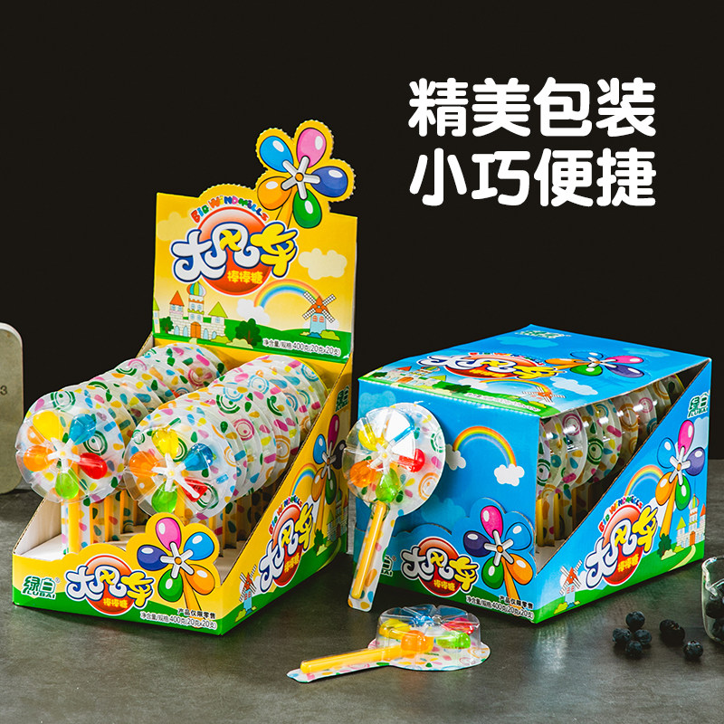 绿白旋转五种口味风车棒棒糖网红果汁糖可爱儿童零食水果糖果盒装