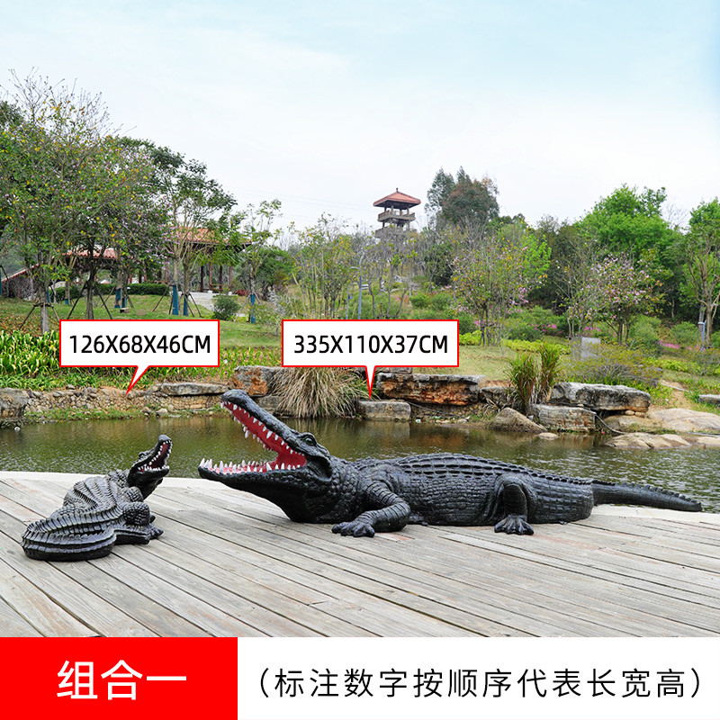 鳄鱼雕塑模型玻璃钢户外大型花园林水池景观小品装饰仿真动物摆件