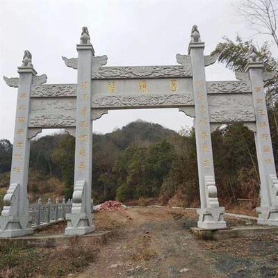 石雕牌楼牌坊广场石雕牌坊村口石牌坊仿古大理石单门花岗岩石牌楼