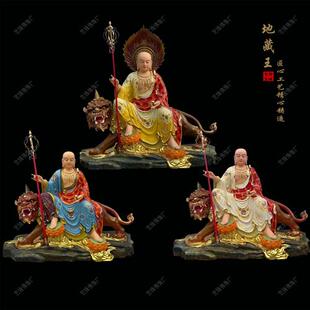 寺庙供奉谛听地藏王菩萨神像闵公道明护法树脂玻璃钢佛像雕塑摆件