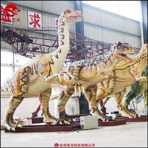 户外软体机械会动大型骑乘仿真恐龙广场公园小型恐龙游乐模型厂家