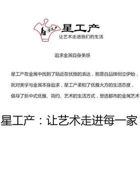网红潮玩kaws酒吧KTV餐厅会所售楼处玻璃钢美陈软装卡通公仔雕塑