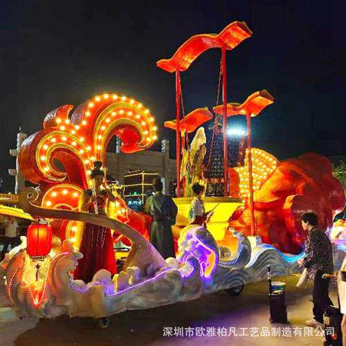 大型花车玻璃钢发光花船巡游玻璃钢国风节日美陈电动车花车斗