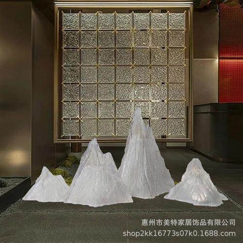 现代创意透明冰山雕塑摆件酒店售楼处样板间别墅树脂假山软装饰品