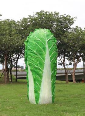 玻璃钢仿真水果蔬菜雕塑户外大型水果摆件农场田园林装饰室内室外