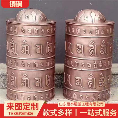 铸铜动物牛人物人文雕塑摆件商业步行街景观雕塑铸铜雕塑厂家