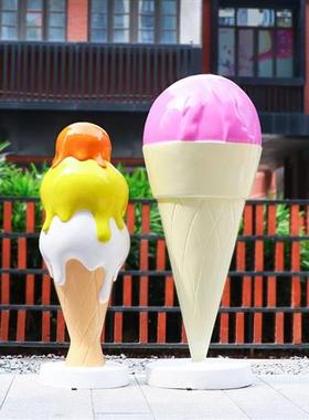玻璃钢冰淇淋模型雕塑户外商铺奶茶店打卡装饰甜甜圈甜筒景观摆件