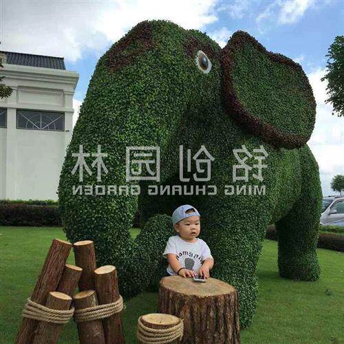 户外花绿雕工艺品艺术雕塑动物大型植草绿植摆件仿真绿雕高仿真