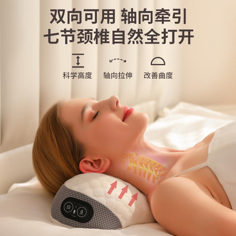 按摩枕头记忆棉透气棉加热震动颈椎按摩腰部135°拉伸按摩器