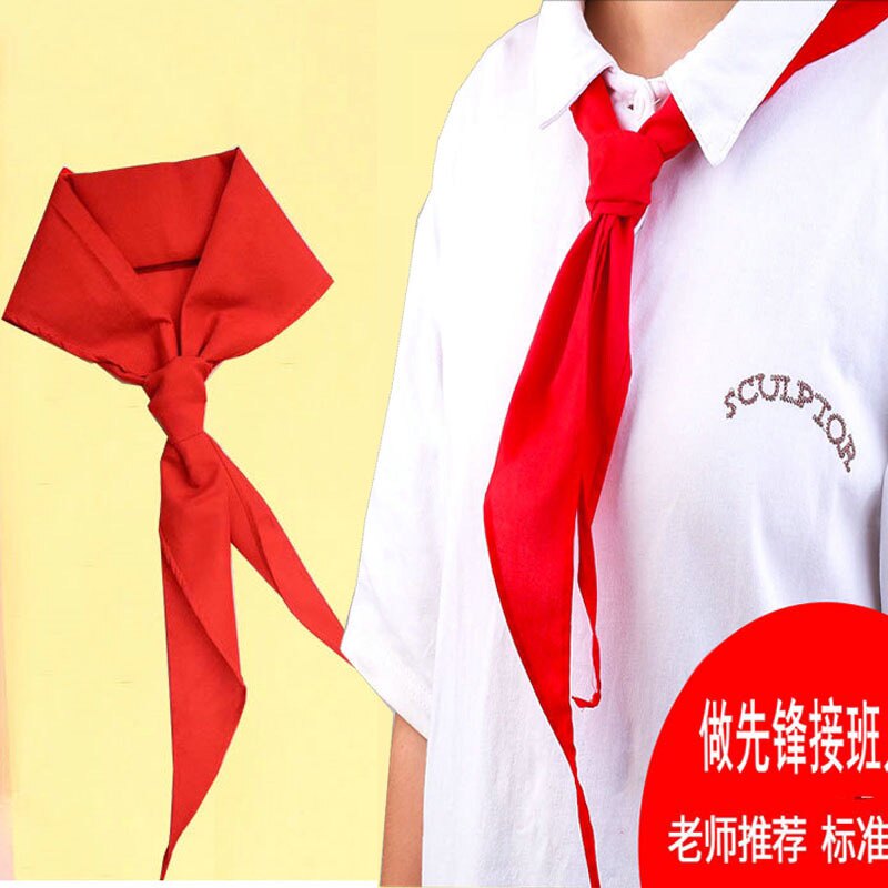 厦门学校红领巾1.2米中小学生红领巾棉布全国标成人儿童红领巾