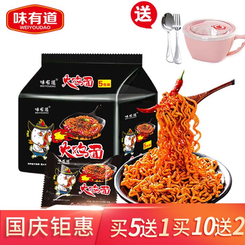 网友分享在meiguo.com的图片