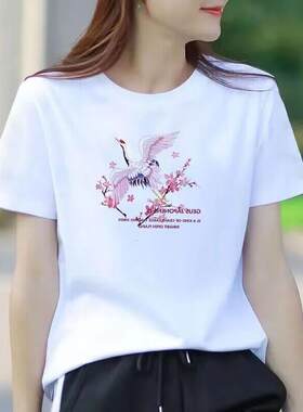 春夏装新款宽松女士t恤短