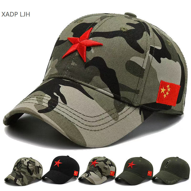 帽子男帽迷彩五角星刺绣网帽鸭舌帽户外透气战术帽运动国旗棒球帽