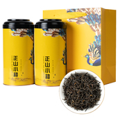 礼盒装 鲜美匠正宗桐木关正山小种红茶特级蜜香浓香型散装 罐装 500g