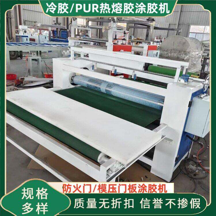EVA泡棉双面胶涂胶机 海绵离型纸压敏胶复合机珍珠棉不干胶背胶机