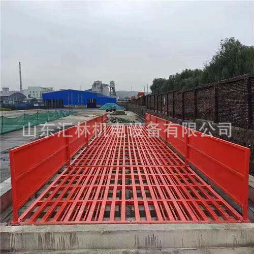 煤矿工程车辆  洗车机  免基础洗轮机  全自动清洗   洗车台 定制