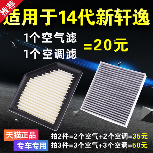 专车专用