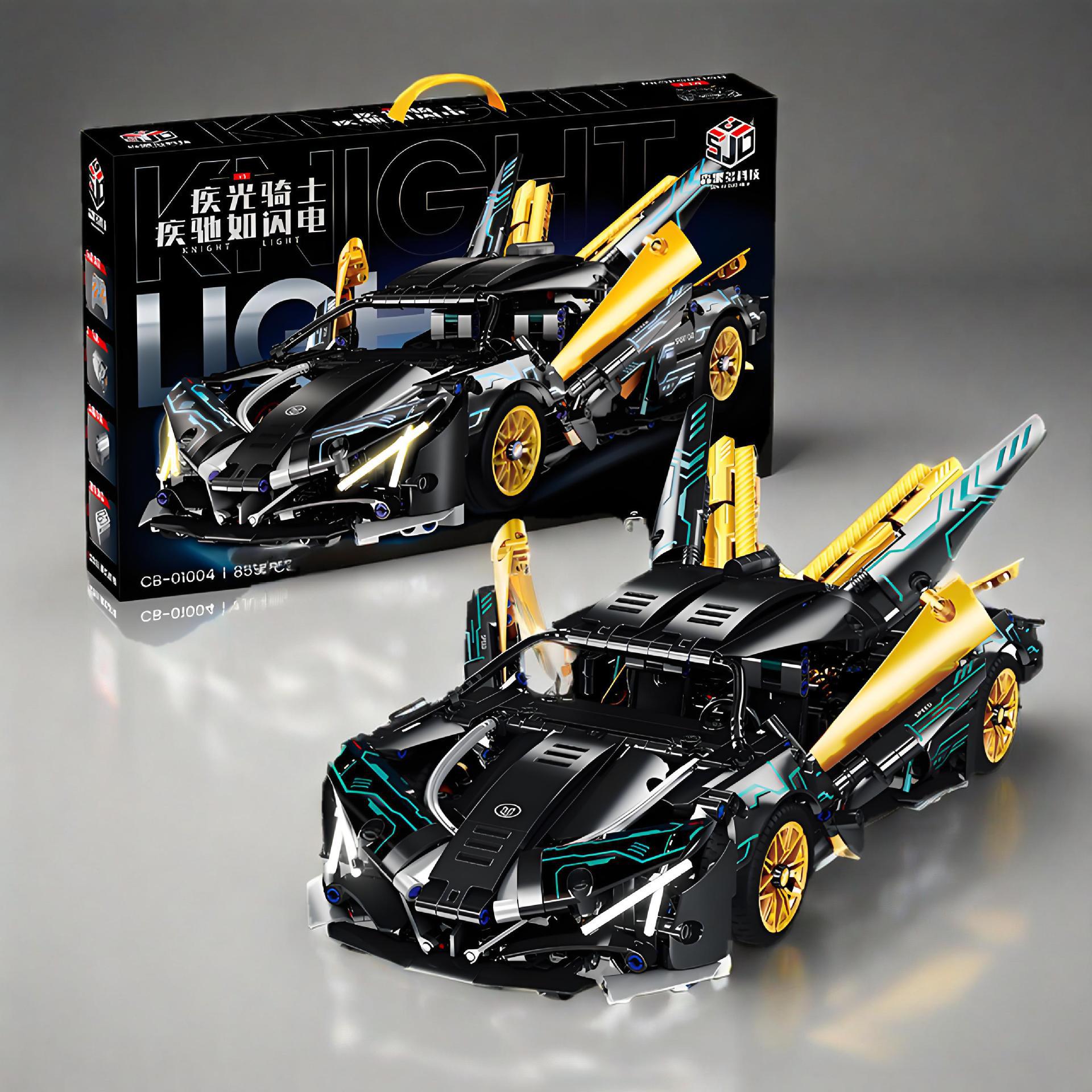 兼容乐高积木黑金阿波罗EVO蓝博基尼跑车儿童玩具遥控汽车模型