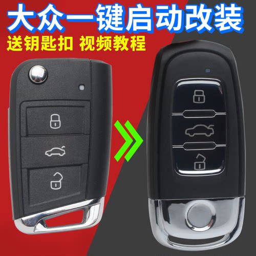 告别折叠钥匙-智能款值得拥有