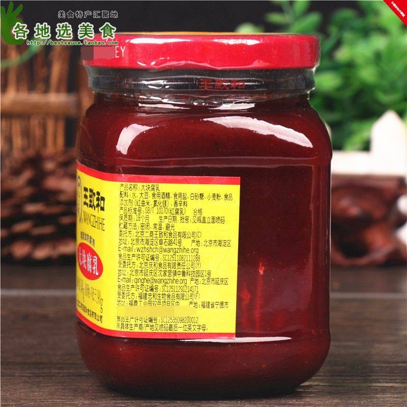 网友分享在meiguo.com的图片