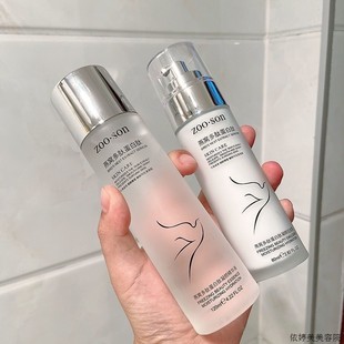 燕窝多肽水乳两件套保湿提亮肤色补水爽肤x水乳液干皮混油皮痘肌