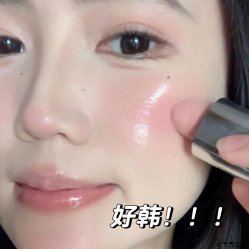 无花果色液体腮红液膏泥2025新款爆款水光提亮收缩膨胀R色氛围修