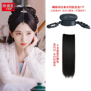 古装造型新白娘子传奇鞠婧祎白素贞同款头顶假发包汉服襦裙明发髻