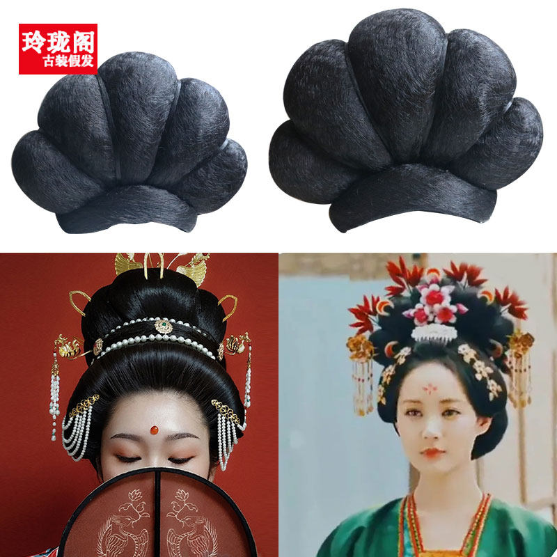 古装古风造型co唐朝贵妃皇后汉服唐装襦裙坦领富贵假发包南瓜发髻