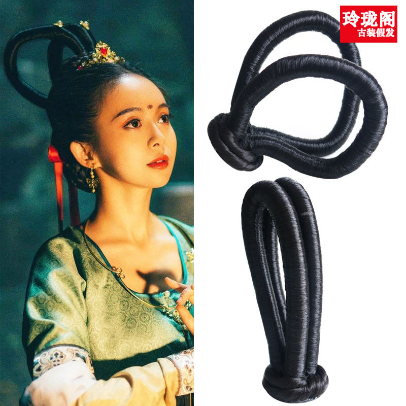 古装造型假发唐装坦领敦煌飞天仙女发髻汉服可弯折双环含铁丝发棒