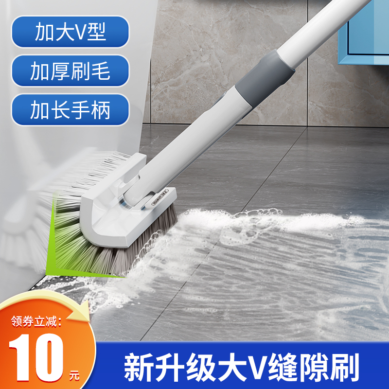 宝家洁家用两用卫生间刷子