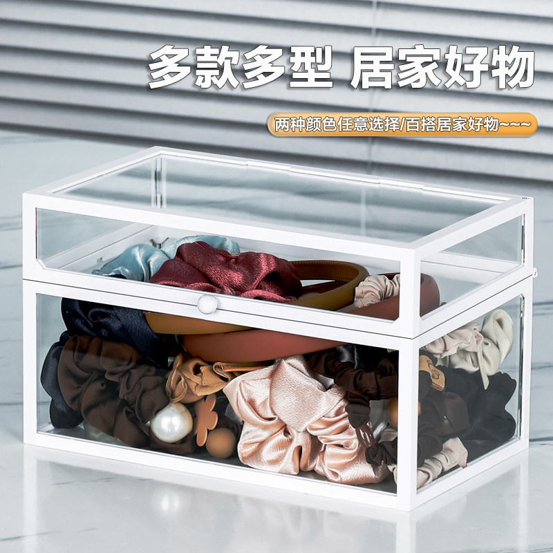 梳妆台收纳盒玻璃发饰图片