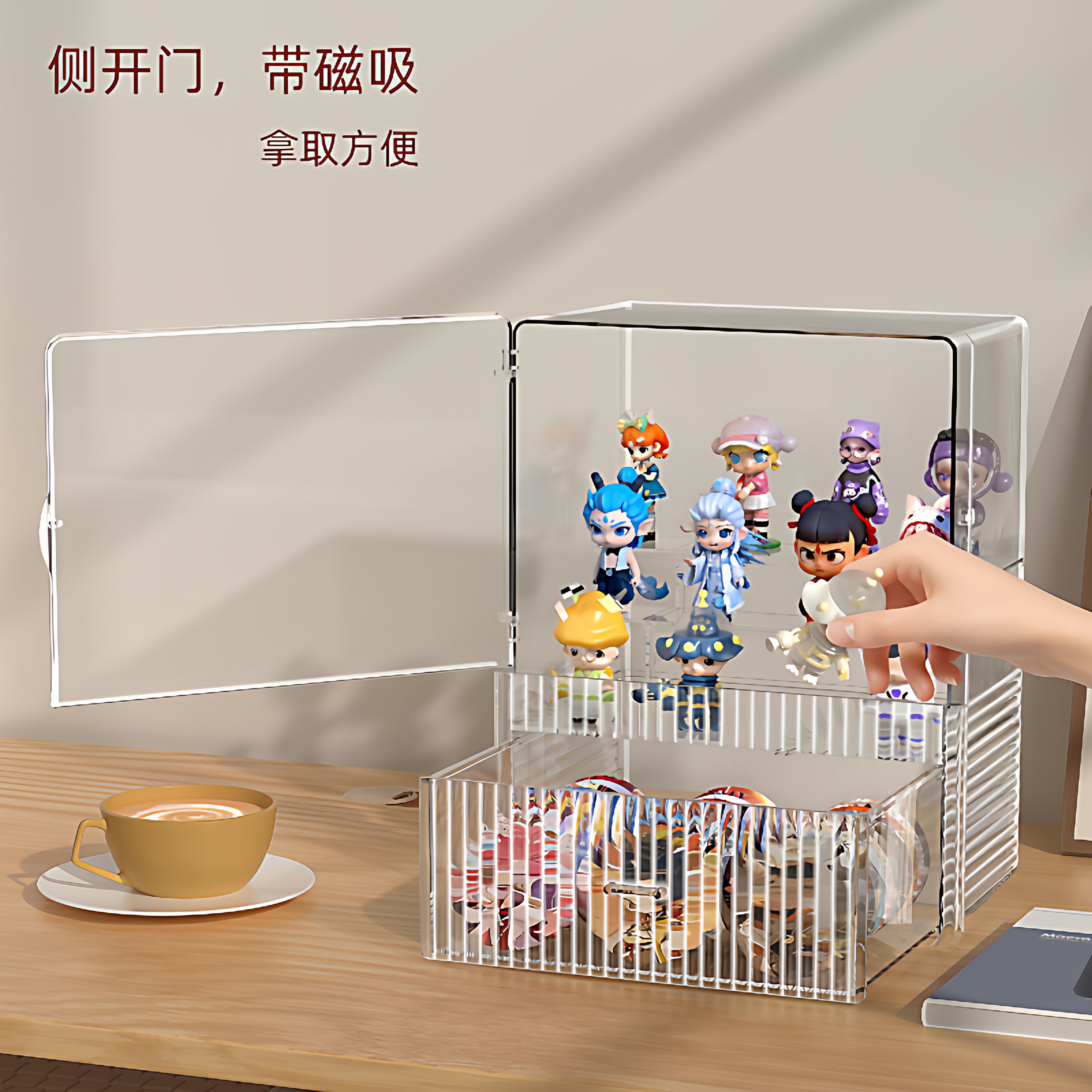 透明手办收纳盒盲盒收纳盒
