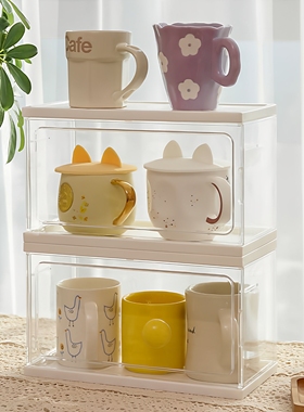 透明亚克力桌面收纳盒多层分格水杯整理盒防尘储物盒