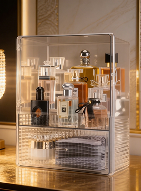 透明亚克力香水香薰收纳盒多层轻奢分格化妆品整理盒桌面置物架