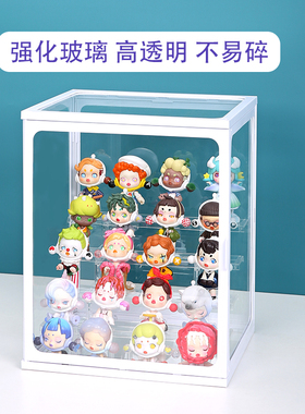 盲盒收纳展示架手办公仔玻璃透明摆柜娃娃模型防尘吧唧萌粒展示盒