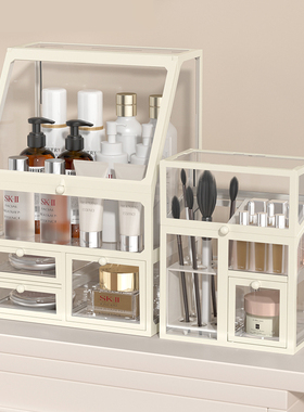 化妆品收纳盒桌面梳妆台防尘抽屉式口红化妆刷收纳筒护肤品置物架